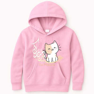 Eid Mubarak Cat Kids Hoodie