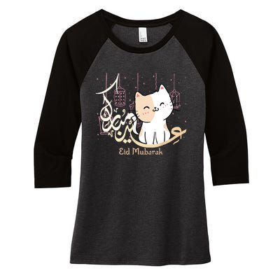 Eid Mubarak Cat Women's Tri-Blend 3/4-Sleeve Raglan Shirt