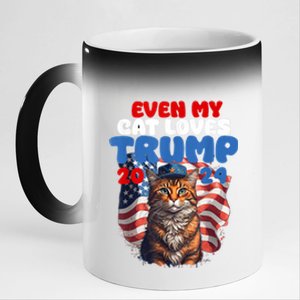 Even My Cat Loves Trump Usa Flag Election Trump Support 11oz Black Color Changing Mug