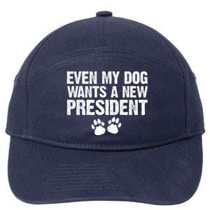 Even My Dog Wants A New President Dog Paw 7-Panel Snapback Hat