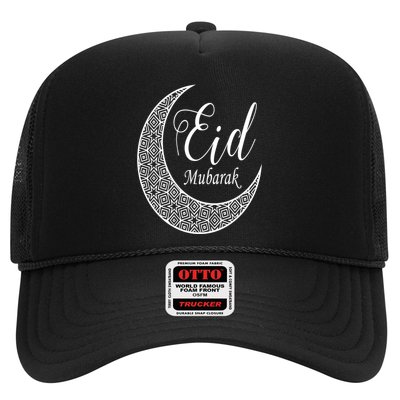 Eid Mubarak Eid Al Fitr And Eid Al Adha Gift Half Moon Unique Gift Trucker Hat