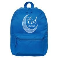 Eid Mubarak Eid Al Fitr And Eid Al Adha Gift Half Moon Unique Gift 16 in Basic Backpack