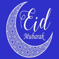 Eid Mubarak Eid Al Fitr And Eid Al Adha Gift Half Moon Unique Gift 16 in Basic Backpack