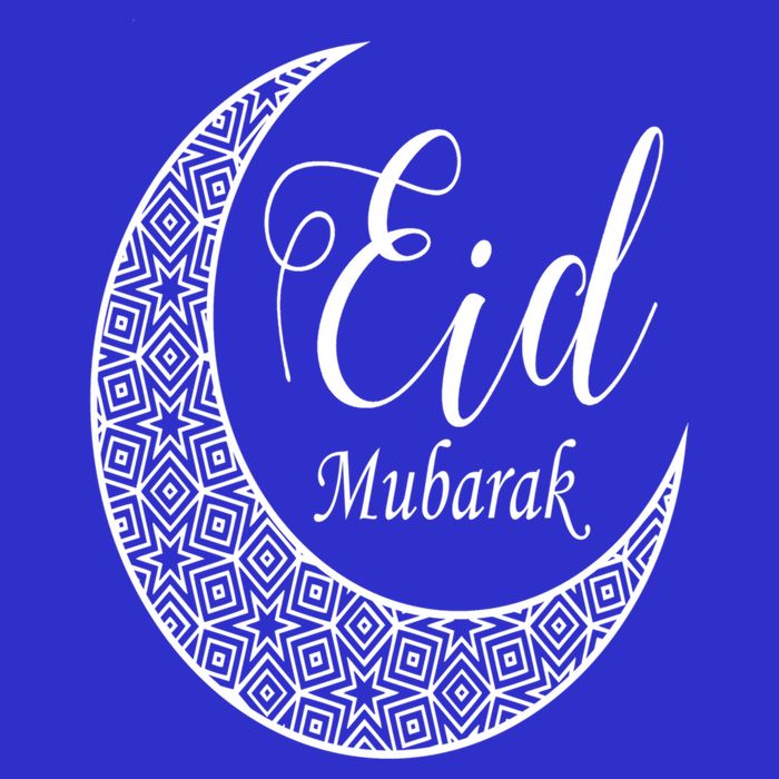 Eid Mubarak Eid Al Fitr And Eid Al Adha Gift Half Moon Unique Gift 16 in Basic Backpack