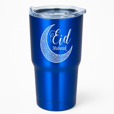 Eid Mubarak Eid Al Fitr And Eid Al Adha Gift Half Moon Unique Gift Tumbler