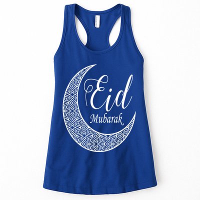 Eid Mubarak Eid Al Fitr And Eid Al Adha Gift Half Moon Unique Gift Womens Tank Top