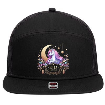 Eid Mubarak Eid Mubarak Unicorn Cute 7 Panel Mesh Trucker Snapback Hat