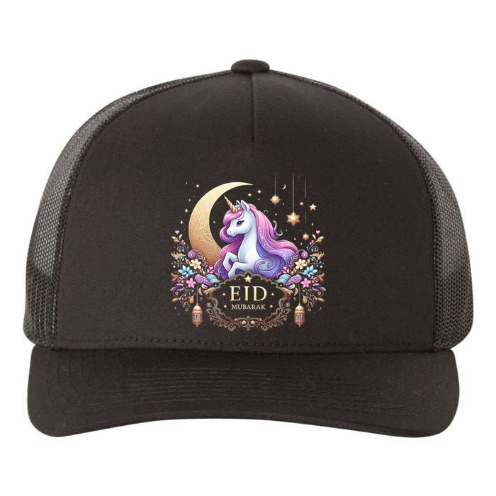 Eid Mubarak Eid Mubarak Unicorn Cute Yupoong Adult 5-Panel Trucker Hat