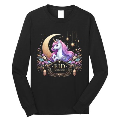 Eid Mubarak Eid Mubarak Unicorn Cute Long Sleeve Shirt