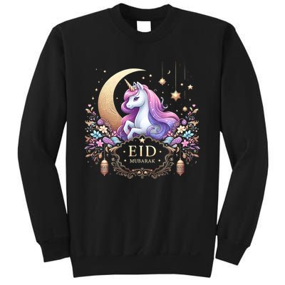 Eid Mubarak Eid Mubarak Unicorn Cute Sweatshirt