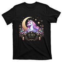 Eid Mubarak Eid Mubarak Unicorn Cute T-Shirt