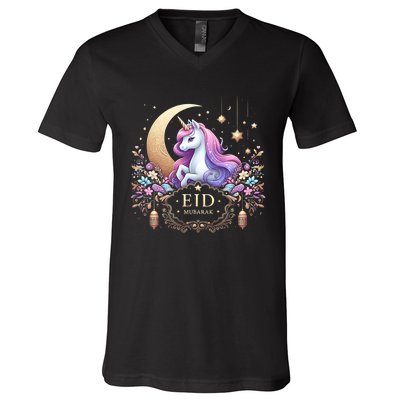 Eid Mubarak Eid Mubarak Unicorn Cute V-Neck T-Shirt