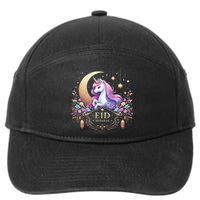 Eid Mubarak Eid Mubarak Unicorn Cute 7-Panel Snapback Hat