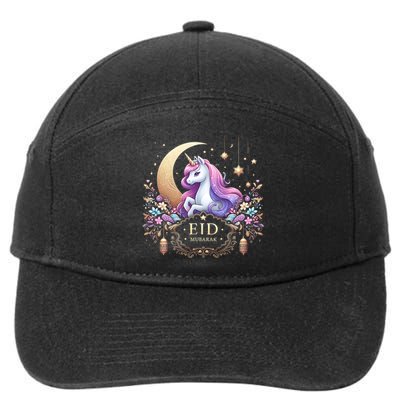 Eid Mubarak Eid Mubarak Unicorn Cute 7-Panel Snapback Hat