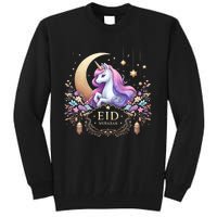 Eid Mubarak Eid Mubarak Unicorn Cute Tall Sweatshirt