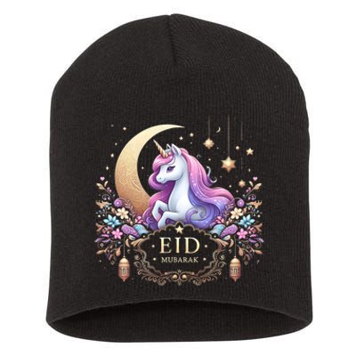 Eid Mubarak Eid Mubarak Unicorn Cute Short Acrylic Beanie