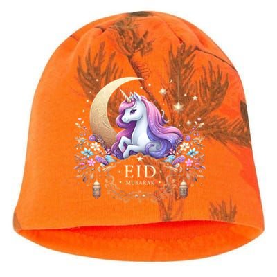 Eid Mubarak Eid Mubarak Unicorn Cute Kati - Camo Knit Beanie