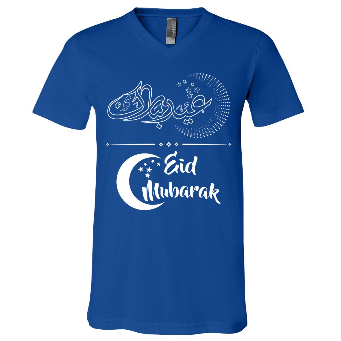 Eid Mubarak Eid Al Fitr Happy Islamic Holidays Cute Gift V-Neck T-Shirt
