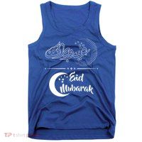 Eid Mubarak Eid Al Fitr Happy Islamic Holidays Cute Gift Tank Top