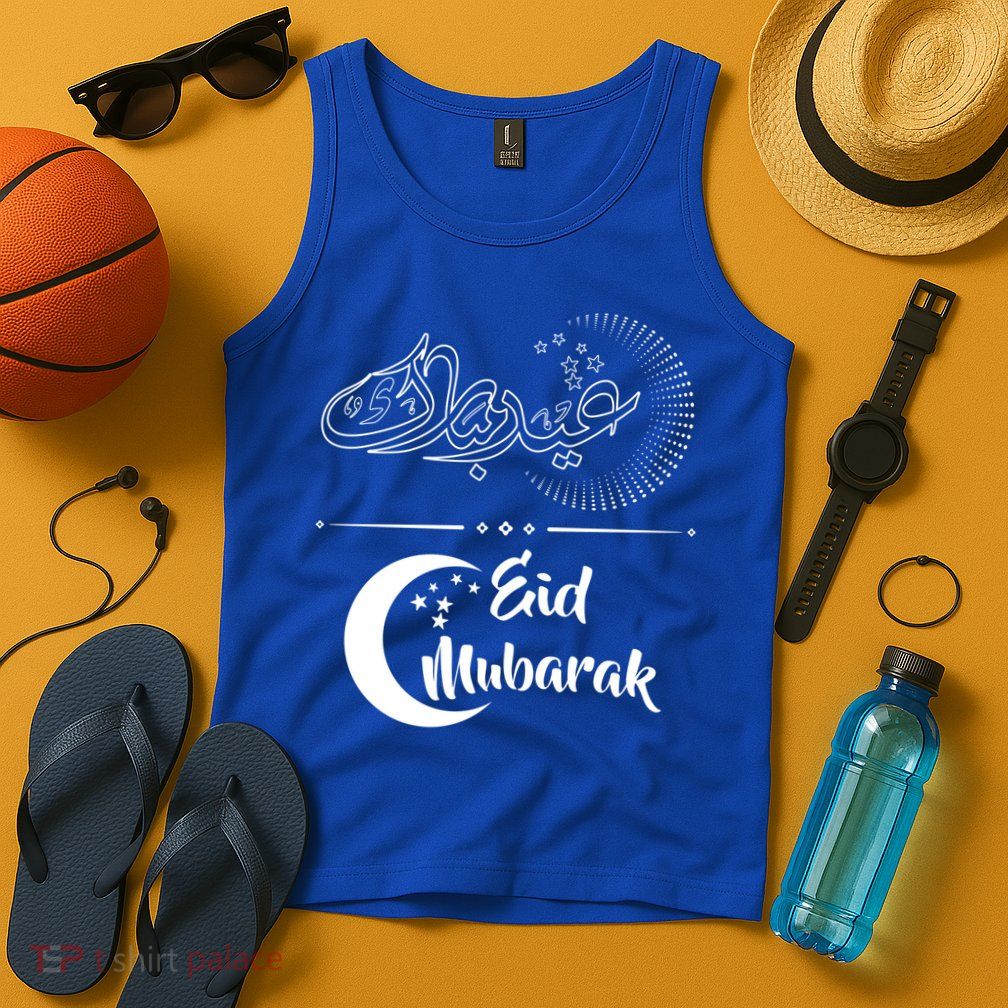 Eid Mubarak Eid Al Fitr Happy Islamic Holidays Cute Gift Tank Top