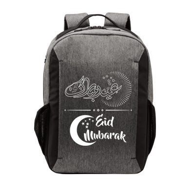 Eid Mubarak Eid Al Fitr Happy Islamic Holidays Cute Gift Vector Backpack