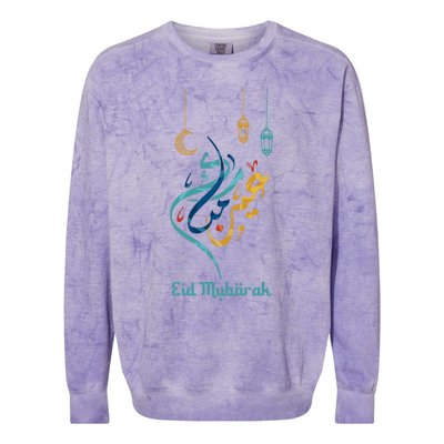 Eid Mubarak Eid Alcute Giftfitr Eid Al Adha Outfit Islamic Holidays Gift Colorblast Crewneck Sweatshirt