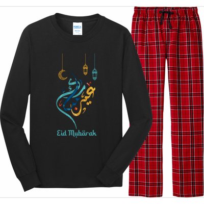 Eid Mubarak Eid Alcute Giftfitr Eid Al Adha Outfit Islamic Holidays Gift Long Sleeve Pajama Set