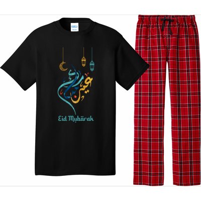 Eid Mubarak Eid Alcute Giftfitr Eid Al Adha Outfit Islamic Holidays Gift Pajama Set