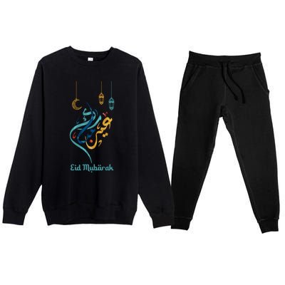 Eid Mubarak Eid Alcute Giftfitr Eid Al Adha Outfit Islamic Holidays Gift Premium Crewneck Sweatsuit Set