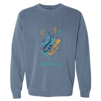 Eid Mubarak Eid Alcute Giftfitr Eid Al Adha Outfit Islamic Holidays Gift Garment-Dyed Sweatshirt