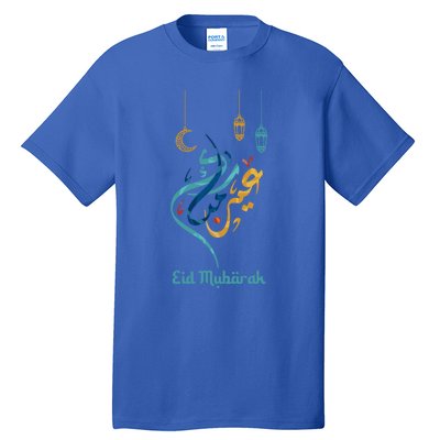 Eid Mubarak Eid Alcute Giftfitr Eid Al Adha Outfit Islamic Holidays Gift Tall T-Shirt