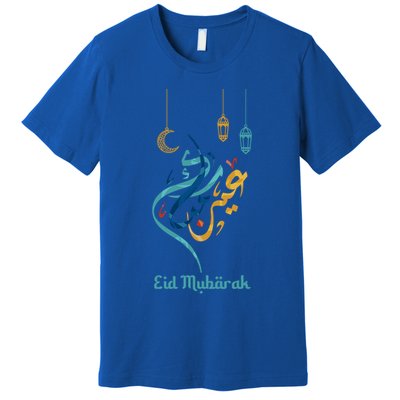 Eid Mubarak Eid Alcute Giftfitr Eid Al Adha Outfit Islamic Holidays Gift Premium T-Shirt