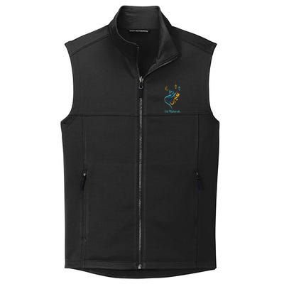 Eid Mubarak Eid Alcute Giftfitr Eid Al Adha Outfit Islamic Holidays Gift Collective Smooth Fleece Vest