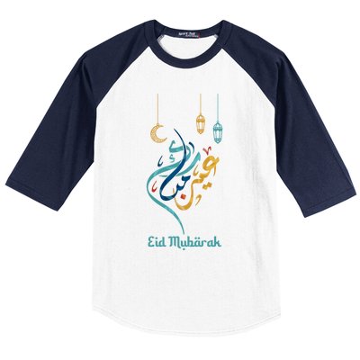 Eid Mubarak Eid Alcute Giftfitr Eid Al Adha Outfit Islamic Holidays Gift Baseball Sleeve Shirt