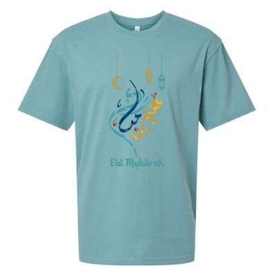 Eid Mubarak Eid Alcute Giftfitr Eid Al Adha Outfit Islamic Holidays Gift Sueded Cloud Jersey T-Shirt