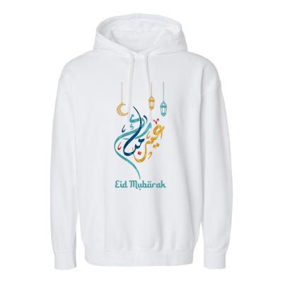 Eid Mubarak Eid Alcute Giftfitr Eid Al Adha Outfit Islamic Holidays Gift Garment-Dyed Fleece Hoodie