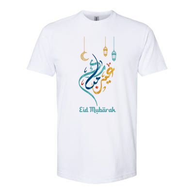 Eid Mubarak Eid Alcute Giftfitr Eid Al Adha Outfit Islamic Holidays Gift Softstyle CVC T-Shirt