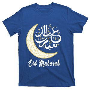 Eid Mubarak Eid Al Fitr Islamic Holidays Muslim Happy Eid Gift T-Shirt