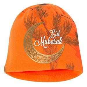 Eid Mubarak Eid Al Fitr Islamic Holidays Muslim Great Gift Kati - Camo Knit Beanie