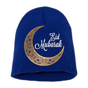 Eid Mubarak Eid Al Fitr Islamic Holidays Muslim Great Gift Short Acrylic Beanie