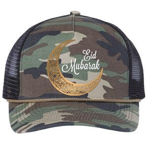 Eid Mubarak Eid Al Fitr Islamic Holidays Muslim Great Gift Retro Rope Trucker Hat Cap