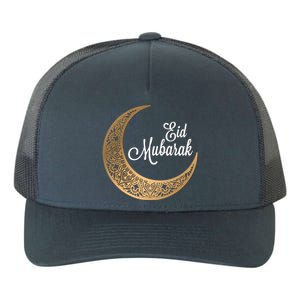 Eid Mubarak Eid Al Fitr Islamic Holidays Muslim Great Gift Yupoong Adult 5-Panel Trucker Hat