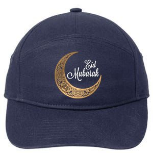 Eid Mubarak Eid Al Fitr Islamic Holidays Muslim Great Gift 7-Panel Snapback Hat