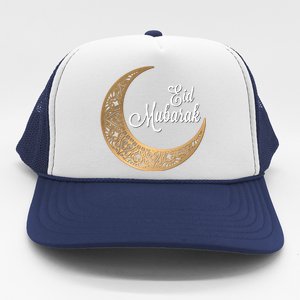 Eid Mubarak Eid Al Fitr Islamic Holidays Muslim Great Gift Trucker Hat