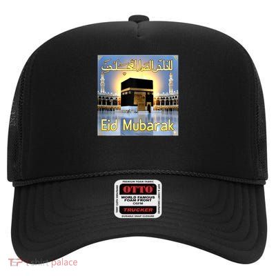 Eid Mubarak High Crown Mesh Back Trucker Hat