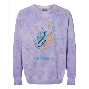 Eid Mubarak Eid Algiftfitr Eid Al Adha Outfit Islamic Holidays Gift Colorblast Crewneck Sweatshirt