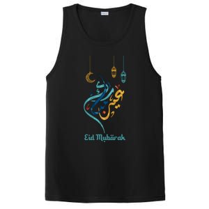 Eid Mubarak Eid Algiftfitr Eid Al Adha Outfit Islamic Holidays Gift PosiCharge Competitor Tank