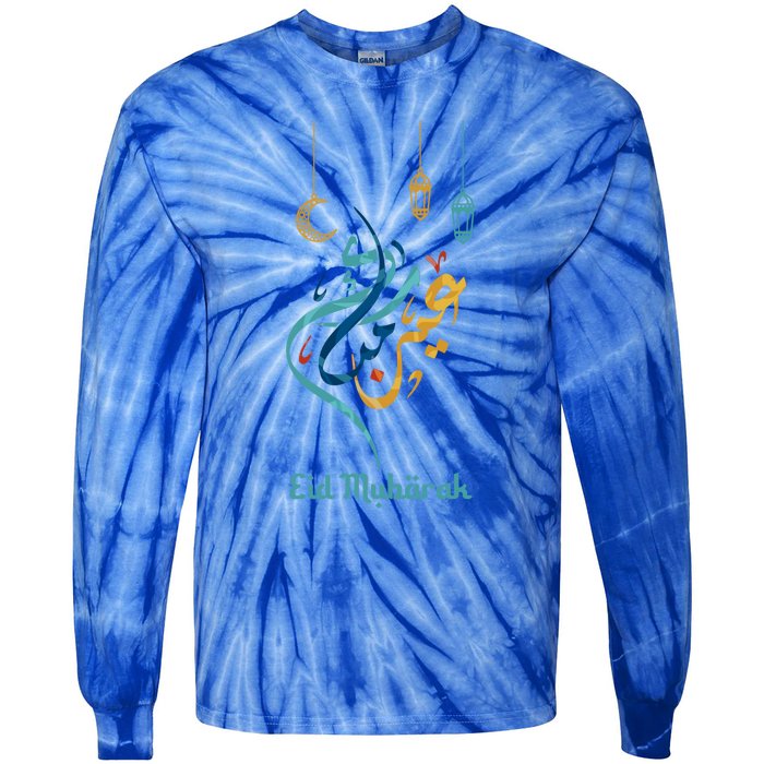 Eid Mubarak Eid Algiftfitr Eid Al Adha Outfit Islamic Holidays Gift Tie-Dye Long Sleeve Shirt