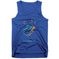 Eid Mubarak Eid Algiftfitr Eid Al Adha Outfit Islamic Holidays Gift Tank Top