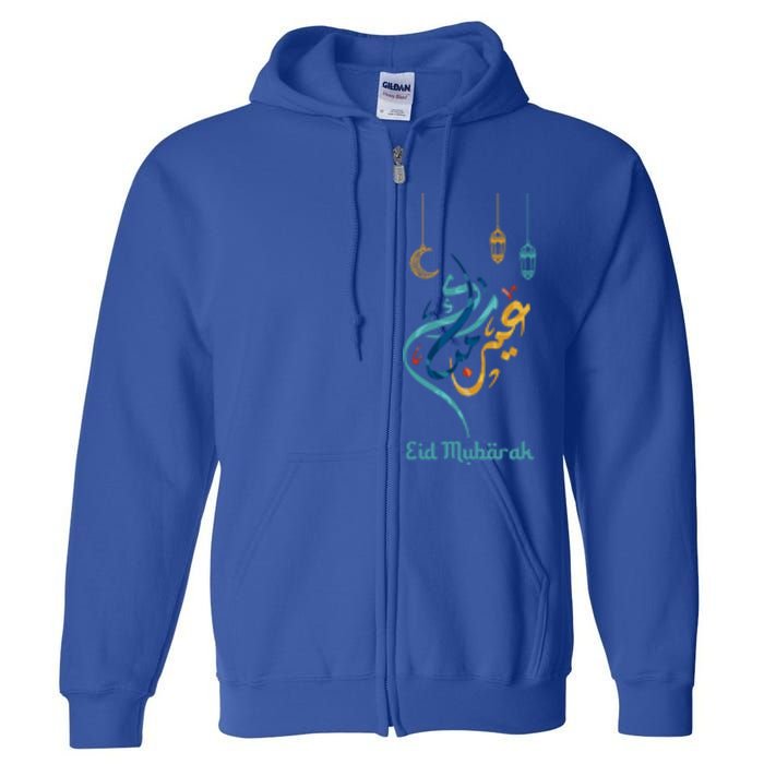 Eid Mubarak Eid Algiftfitr Eid Al Adha Outfit Islamic Holidays Gift Full Zip Hoodie